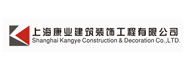 上海瑞湘装饰材料有限公司官方网站